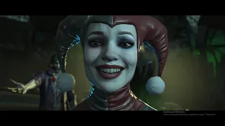 Прохождение сюжета за Харли Квинн Injustice 2. Глава 2. Harley Quinn