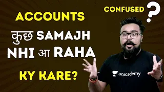 Confused ? ACCOUNTS kuch Samajh nhi aa raha ? Class 12 Board exam Commerce King