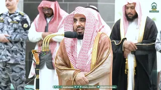 صلاة الفجر من الحرم المكي لفضيلة الشيخ أ.د. عبدالله الجهني 11 جمادى الأولى 1445هـ.