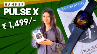 Budget Smartwatch @Rs 1,499/-  | HAMMER PULSE X smartwatch review in Tamil