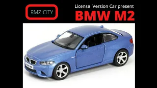 BMW M2 Rmz City