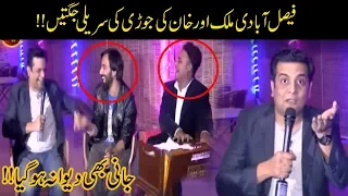 Jani Ki Malik Aur Khan Ke Sath Faisalabadi Jugat Mehfil!! | Seeti 41 | 30 Nov 2019