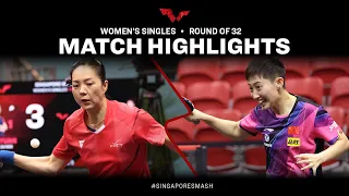 Jia Nan Yuan vs Fan Siqi | WS R32 | Singapore Smash 2023