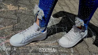 ВЕСНА