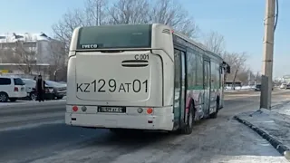 Поездка на автобусе Irisbus Citelis 12 m|37 маршрут|129 AT 01|город Астана