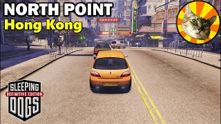 Just driving around North Point (Hong Kong) | Sleeping Dogs