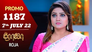 ROJA Serial | Episode 1187 Promo | ரோஜா | Priyanka | Sibbu Suryan | Saregama TV Shows Tamil