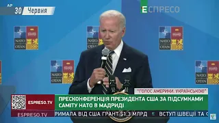 Байден анонсував допомогу Україні на $800 млн