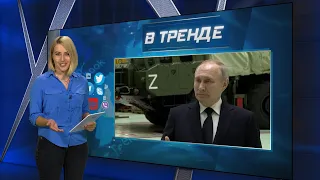 Российский спецназ вламывается в мечети. Бавовна во временно оккупированых городах | В ТРЕНДЕ