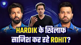 एक और करीबी मुकाबला जीत कर मुंबई ने करी जबरदस्त वापसी. HARDIK खुश  | MI vs PBKS | RJ RAUNAK