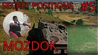 War Thunder | Mozdok - Most broken spot |  | Secret positions #5 | Nuke #1