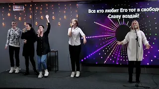 Все, кто любит Его | #xscWorship (cover Get Up - Planetshakers)