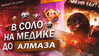 100% ВИНРЕЙТ МИНИМУМ(ИГРАЕМ ДО 3 ВЫЛЕТОВ) | калибр стрим