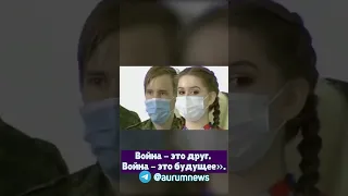 Оруэлл в Гробу Перевернулся от Такой Цитаты