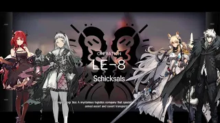 [Arknights] LE-8 High Rarity Clear (No Lee but 4 Boss Killers) + Trimmed Medal