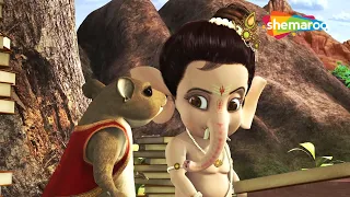 Bal Ganesh Ki Kahaniya In 3D - 45 | बाल गणेश की कहानिया | 3D Story