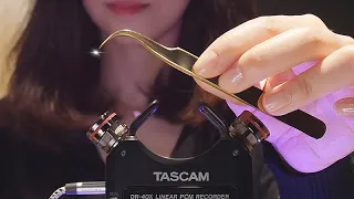 [ASMR] Tweezer Sounds for People Who Don't Get Tingles♛ (No Talking) 핀셋 소리