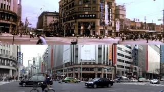 1935年の東京と2017年の東京の比較映像 - Tokyo Then and Now