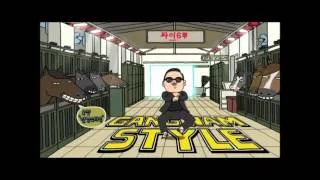 PSY - Oppa Gangnam Style ( Bass Boosted )