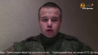 Даниил Безсонов на канале "АТО Донецк"