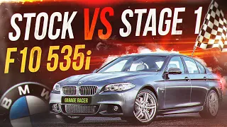 Зарубы BMW F10 535i на Stock и Stage 1 против злобных соперников!