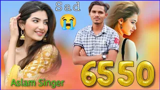 Aslam Singer Sr no 6550 || New Mewati song serial 6550 || 4K Audio Video song || 2023 Mewati song