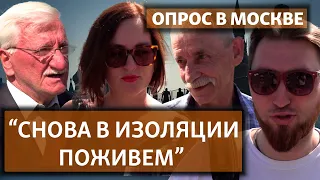 "Это будет третья мировая война" | Закончилась ли эпоха сотрудничества с Западом?