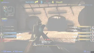 【CSGO】Esl one cologne2017 semi final cloud9 vs NaVi shroud pov