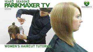 Стрижка волос средней длины Women's haircut tutorial парикмахер тв parikmaxer.tv