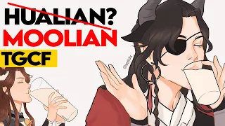 Moolian (Hualian NSFW Cow Art) Explained. - TGCF (Heaven Officials Blessing)