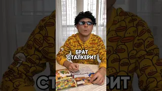 Смешариков только мелкие смотрят…