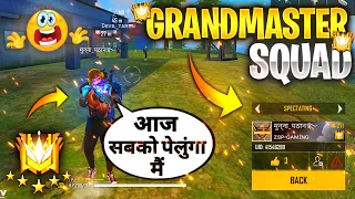 I Met Grandmaster Pro Lobby Squad & 1st Season Elite Pass Player - Tonde Gamer || Garena Free Fire