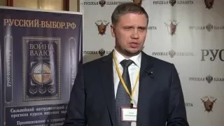 Прогнозы трансформации мировой финансовой системы от президента ГК "Мортон" Ручьева А. В.