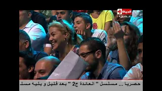 قول يا ملك - جورج وسوف ينتقد لجان تحكيم برامج المواهب .. كلهم برامج تجارية و "الحكام عايزين حكم"