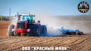 РСМ 3535! На столько РЕДКИЙ, что удивляет ОФИЦИАЛОВ! Со сцепкой КУЛЬТИВАТОРОВ Lemken Smaragd 9/600!