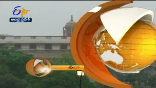 7-30 AM | ETV 360 | News Headlines |18th July2022 | ETV Andhra Pradesh