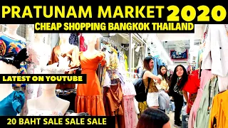 Pratunam Market - 2020 | Bangkok Thailand 2020 | Cheap Wholesale Shopping Market Bangkok Thailand
