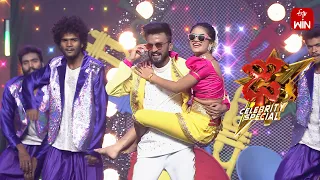 Iraga Iraga  Song - Sahruda Performance | Dhee Celebrity Special | 27th March 2024 | ETV Telugu