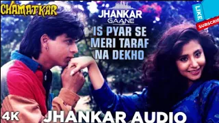 is pyar se meri taraf na dekho pyar ho jayega (Kumar sanu) #viral #trending #youtube #video