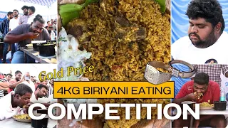 4KG MUTTON BIRIYANI EATING CHALLENGE | GOLD PRICE | BIRIYANI COMPETITION | AKSHAY DUM BIRIYANI