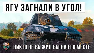 НЕВЕРОЯТНОЕ ВЫЖИВАНИЕ! 16 937 ДАМАГА НА ЕГО МЕСТЕ НЕ ВЫЖИЛ БЫ НИКТО! ЖЕСТЬ РАНДОМА 2022 ГОДА!