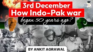 India Pakistan 1971 War 50th Anniversary - How India became involved in Bangladesh Liberation War?