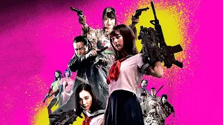 Обзор на японский фильм Восхождение девочки-пулемёта/ Rise of the Machine Girls (2019)
