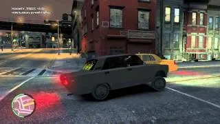 Gta 4 Avtosh Brodyaqa