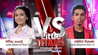 Derana Little Titans | Battle Round |  Maveesha vs Sithija  ( 28-08-2022 )