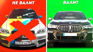 НОВАЯ BMW X6M КРУЧЕ X5M ДАВИДЫЧА!