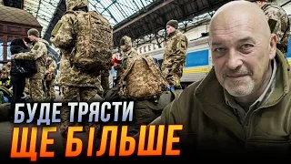 🔥ТУКА: Влада пропустила головне у МОБІЛІЗАЦІЇ, Карлсон у Москві, Зеленський на ШПАГАТІ