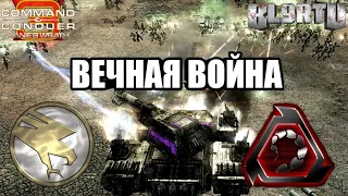 МАСШТАБНАЯ ВОЙНА ДВУХ НЕПРИМИРИМЫХ СТОРОН в Command and Conquer 3: Kane's Wrath