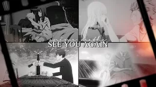 See you Again