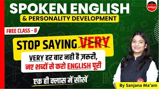 Spoken English & Personality Development | NEW BATCH 3.0 |घर बैठे सीखिए English बोलना | FREE Class 8